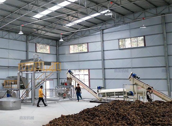 芭蕉芋淀粉設(shè)備.jpg 芭蕉芋淀粉設(shè)備.jpg